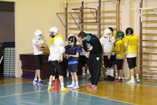 Американский футбол
